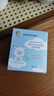 sakose凡士林儿童金盏花倍润面霜50g四季婴幼儿润肤乳保湿修护清爽不油 实拍图