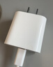 Apple/苹果 20W USB-C充电器  type-c充电器苹果手机充电器原装手机快充头 苹果17手机充电器 实拍图