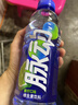 脉动青柠口味600ML*15瓶低糖维生素C电解质水运动功能饮料整箱装 实拍图