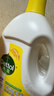 滴露（Dettol）衣物除菌液柠檬3L*3瓶杀菌除螨内衣衣物消毒液可配洗衣液儿童可用 实拍图