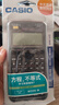 卡西欧（CASIO） FX-95CN X 一二建考试学习 中文函数科学计算器 黑色 适用于成人自考/一二级建造师/造价师 实拍图