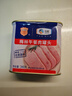 梅林午餐肉罐头早餐火锅涮肉食材340g*6中粮出品（新老包装交替发货） 实拍图