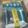 十月稻田 当季新米 寒地之最 五常大米 10斤（东北大米 香米 十斤） 实拍图