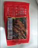 大希地安格斯牛肉串240g*3袋+羊肉串240g*2袋 腌制入味烧烤露营食材 实拍图