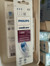 飞利浦（PHILIPS）电动牙刷头官方原装适配钻石3/7/9系列刷柄 护龈 欧洲进口 3支装HX9033  实拍图