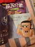 全套4册葫芦兄弟图书注音版（神峰奇遇＋钢筋铁骨＋水火奇功＋七子连心）金刚葫芦娃故事书幼儿童绘本3-6周岁带拼音葫芦小金刚经典动画片连环画全集睡前童话书籍4-5岁读物 儿童节 实拍图