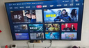 Vidda海信电视43英寸 R43 4K版 120Hz高刷 2+32G 以旧换新家电国家补贴智能护眼液晶游戏电视43V1ND-R 实拍图