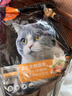 亿迪 冻干猫粮幼猫成猫10斤全价布偶蓝猫英短成年全阶段 实拍图
