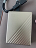 西部数据（WD）移动硬盘5TB type-c Ultra系列 2.5英寸 金 机械硬盘 笔记本电脑外接加密兼容Mac 大容量家庭存储 实拍图