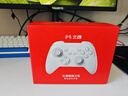 北通鲲鹏20无线游戏手柄AI智控双切扳机震动蓝牙手柄xbox布局电脑PC手机steam电视NSswitch2体感 仁王3 实拍图
