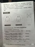 艾美特（AIRMATE）【高温保护】水暖毯双人电褥子家用调温除湿除螨水循环床垫定时恒温电热毯1.8*2米 TWED05-07 实拍图