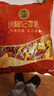 徐福记 酥心糖1000g/袋约100颗 酥糖大包装结婚订婚喜糖伴手礼 散装糖果 实拍图