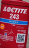 乐泰/loctite 222 螺丝胶 螺纹锁固胶 低强度通用型触变性厌氧强力胶 紫色液体胶水 50ml/1支 实拍图