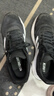 阿迪达斯adidas 男DURAMO 10 运动跑步鞋 GW8336 42.5码 实拍图