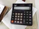 卡西欧（CASIO）超宽计算器DH-12-BK 黑色 无声款 12位双电源 专业计算系列 实拍图