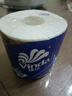 维达（Vinda）有芯卷纸 蓝色经典4层200克*27卷 高克重卫生纸 厕纸纸巾整箱 实拍图