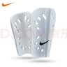 耐克（NIKE）成人足球装备护板插板比赛训练护腿板 SP0040-101 L 实拍图