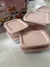 GLASSLOCK钢化玻璃保鲜盒耐热烤箱专用饭盒上班族学生便当盒 8件套 礼盒装 实拍图