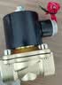 伊莱科（ELECALL）电磁阀 (6分)  AC220V 铜制 水阀油阀气阀 常闭型 2W-200-20 实拍图