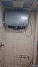 海尔（Haier）国家补贴双胆扁桶电热水器60升 BK1SE 双2200W黄金功率速热一级能效节能 家用储水式镁棒免换 实拍图