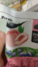 精选零食水蜜桃乌梅干休闲开胃解馋小零食开学野餐办公室追剧夜宵 3包共240g 实拍图