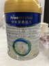 美素佳儿（Friso）皇家较大婴儿配方奶粉2段（6-12个月）400克 乳铁蛋白 新国标 实拍图