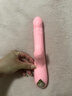 EROCOME伊珞震动棒成人情趣用品女士专用高级生理按摩器性自安慰电动玩具 实拍图