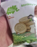 小皮（Little Freddie）全谷物小麦饼干香蕉味 婴儿宝宝零食磨牙饼干儿童零食80g 1岁+ 实拍图