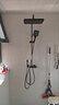 四季沐歌（MICOE）花洒全套 增压精铜龙头淋浴器多功能喷头钢琴键恒温花洒套装M5Pro 实拍图