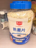 精力沛燕麦片1500g/罐 纯谷物即食冲泡高纤蛋白营养早餐俄罗斯进口原料 实拍图