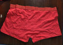 蕉下（beneunder）红色内裤男士本命年马年莫代尔抗菌内裤衩四平角裤礼盒 骐骥红 实拍图