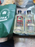 颐生南通海门特产百年颐生茵陈陈酿白酒52度 500ml/瓶 52度 500mL 2瓶 实拍图