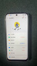 vivo iQOO Z11x 国家补贴 天玑7400 7200mAh超薄蓝海电池 LCD莱茵护眼屏 5000万像素超清主摄 学生手机 雪屿白 12GB  256GB 官方标配 实拍图