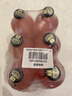 宾得宝（Bundaberg）含气血橙汁饮料375ml*6玻璃瓶装  澳州进口春日出游果汁气泡水 实拍图