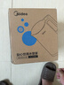 美的（Midea）电热水壶家用烧水壶泡茶0涂层食品级304不锈钢自动断电双层防烫全钢无缝1.5L大容量 MK-HJ1566 实拍图