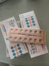 【4盒装】[蒂诺安] 地诺孕素片2mg*14片/盒 实拍图