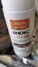 AMOKC大黄靴清洁剂200ml 翻毛鞋添柏岚马丁靴去污神器UGG雪地靴清洗剂 实拍图