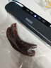 佳帮手真空封口机真空机密封机全自动压缩机家用食品抽真空包装一体机干湿两用 实拍图