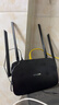普联（TP-LINK） 凌云WiFi6 双千兆AX1500无线路由器 5G双频 易展Mesh 高速穿墙家用 儿童上网管控 XDR1520易展版 实拍图