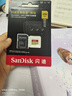 闪迪（SanDisk）256GB TF(MicroSD)内存卡 4K极速金卡A2 V30 U3行车记录仪 运动相机无人机 监控存储卡 读190MB/s 实拍图
