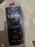 ZIPPO之宝 配件耗材 打火机煤油 小油套装 打火机油 小油*3 实拍图