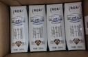蒙牛特仑苏纯牛奶全脂灭菌乳利乐钻250ml*16盒*2箱 礼盒装 实拍图