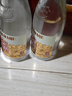 全兴 高线光瓶 浓香型白酒 42度 480mL 单瓶装 实拍图