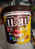 M&M'S巧克力豆 儿童解馋零食 婚庆糖果 充饥休闲食品 结婚喜糖 mm豆 MMS巧克力豆桶装13.5g*9袋*2桶 实拍图