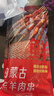 鲜京采内蒙古孜然羊肉串净重2斤 （50串）露营户外烧烤 京东自有品牌 实拍图