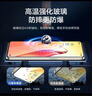 闪魔 适用于OPPO reno8钢化膜 手机膜高清防摔防指纹保护贴膜 Reno8【加强版|电镀双倍抗指纹】2片装 神器*贴坏包赔 实拍图