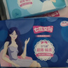 七度空间少女420超长夜用卫生巾100%纯棉亲肤超薄透气24片【新国标认证】 实拍图
