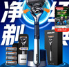 吉列锋隐5致顺 剃刮胡须刀手动差旅便携款 1刀架5刀头+旅行盒 5层刀片男士 京东自营旗舰 非吉利  实拍图