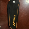 尤尼克斯（YONEX）羽毛球拍全碳素弓箭对拍套装比赛5U轻量ARC5I附手胶拍包尼龙球 实拍图