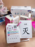 艾杰普二年级拼音识字卡片幼小衔接宝宝认知字母汉语表儿童玩具生日礼物 实拍图